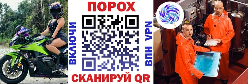 Купить  Искитим  Amphetamine VHQ 