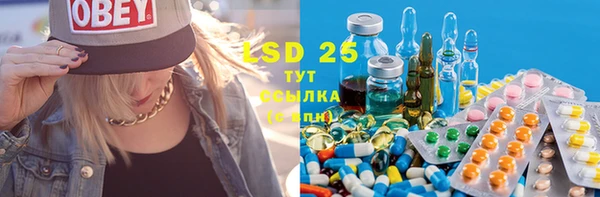 каннабис Дмитров