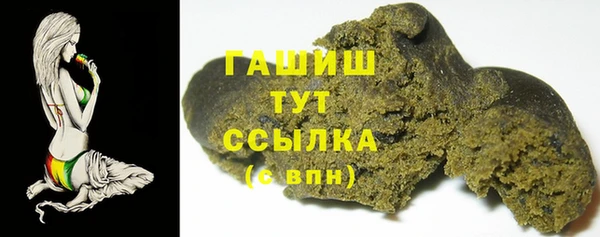 каннабис Дмитров