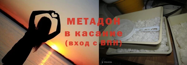 каннабис Дмитров