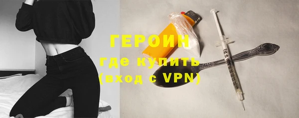 соль курить ск Дмитровск