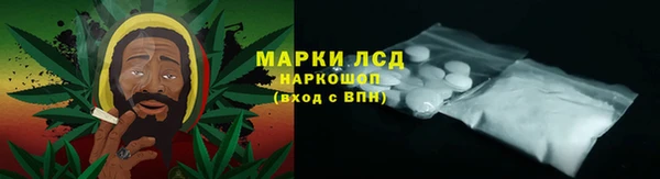 каннабис Дмитров