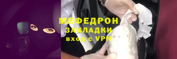 соль курить ск Дмитровск
