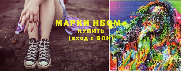 каннабис Дмитров