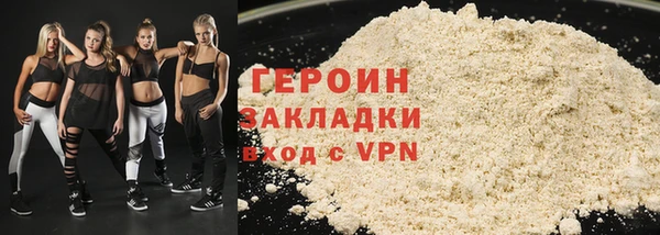 каннабис Дмитров