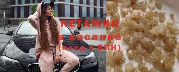каннабис Дмитров