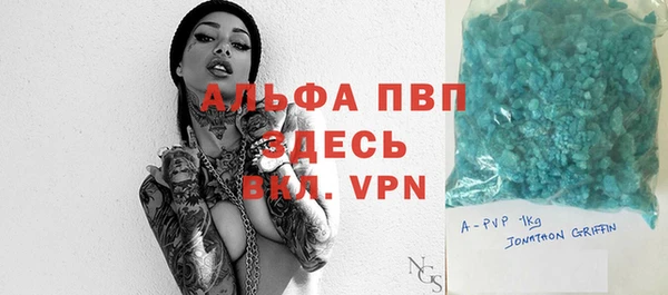 каннабис Дмитров