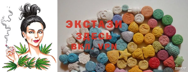 каннабис Дмитров