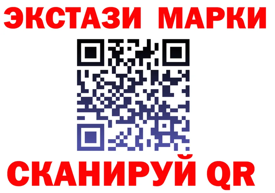Альфа ПВП крисы CK зеркало площадка KRAKEN Искитим